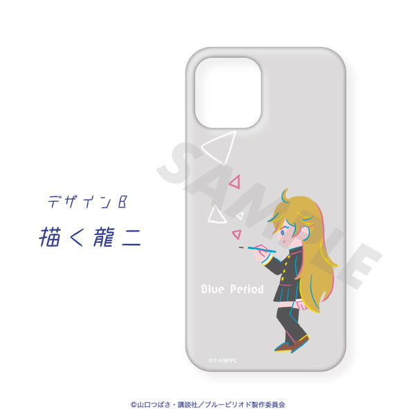 『ブルーピリオド』全機種対応ハードタイプスマホケース 02.キャンバス 鮎川龍二
